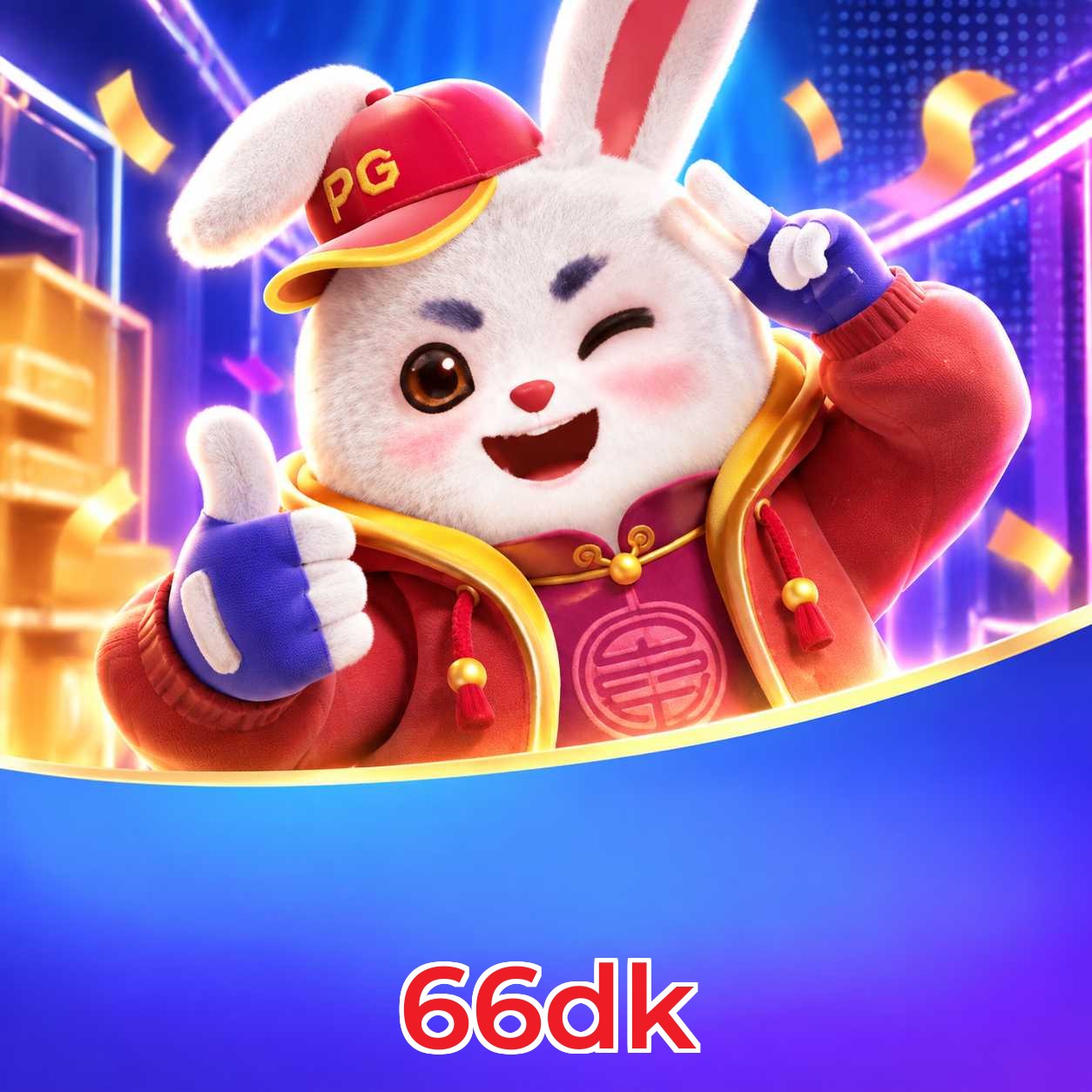 66dk Streaming Quality