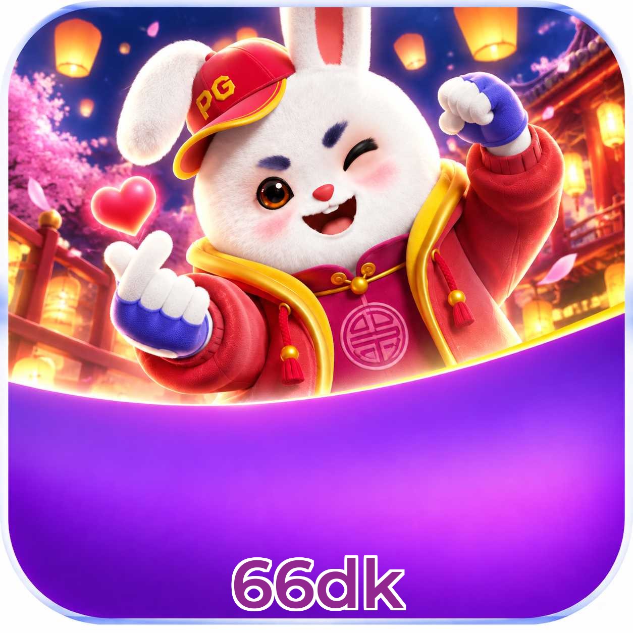 66dk Logo